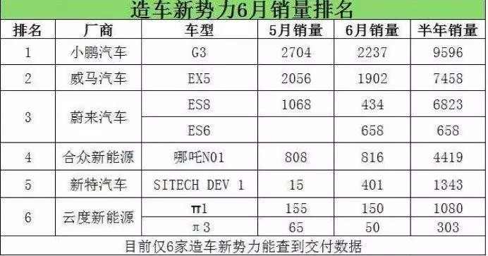 微信图片_20190729094012.jpg