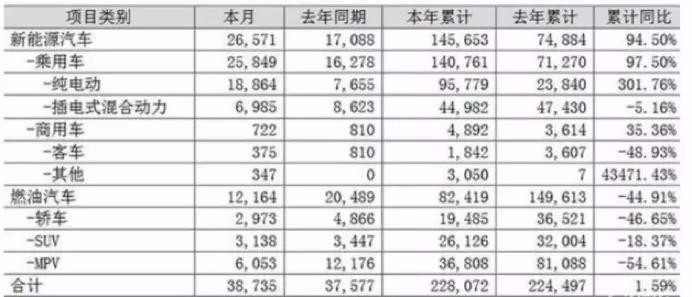 微信图片_20190729094018.jpg