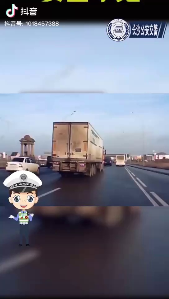 货车玩嗨了？