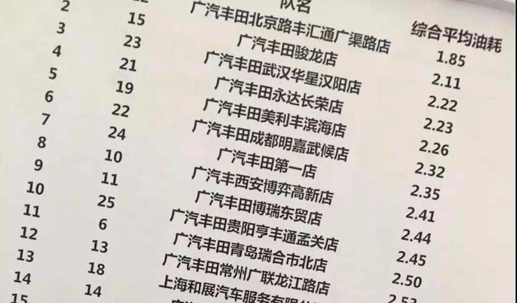 微信图片_20190801135033.jpg