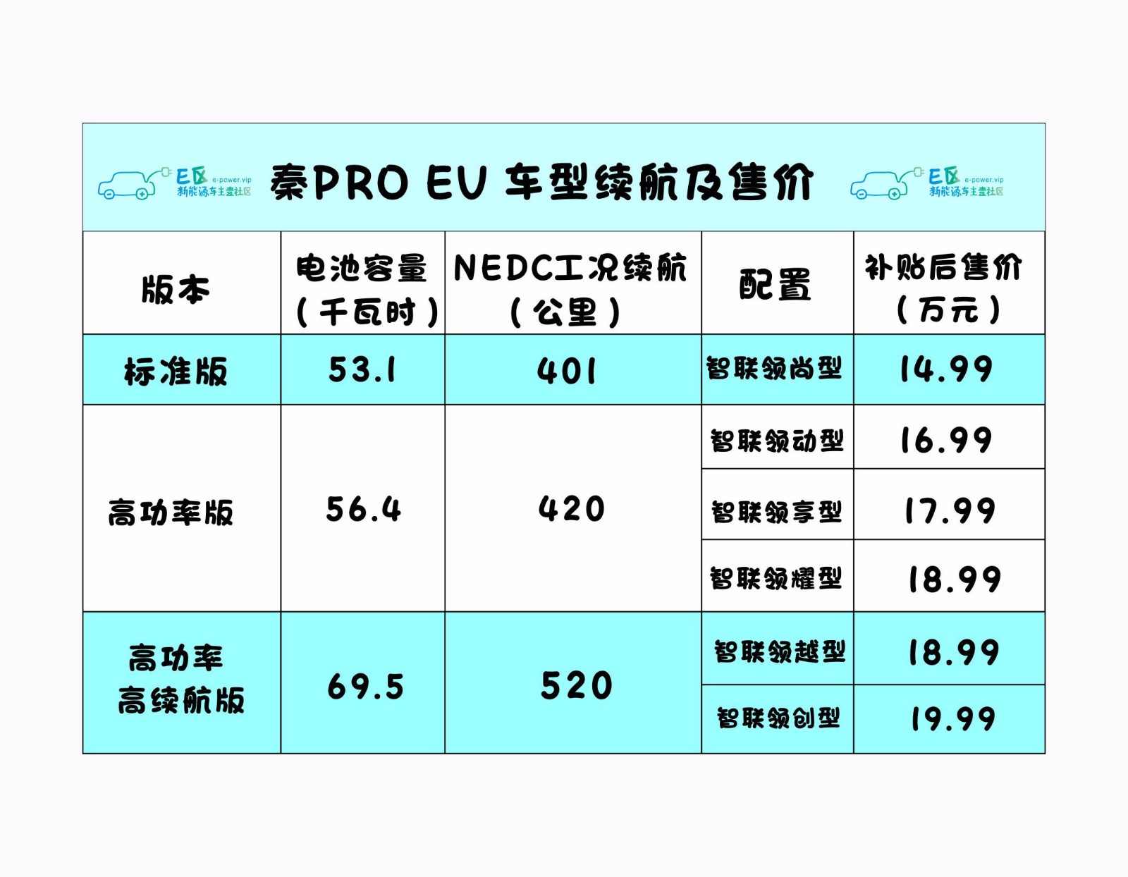 微信图片_20190802090651.jpg