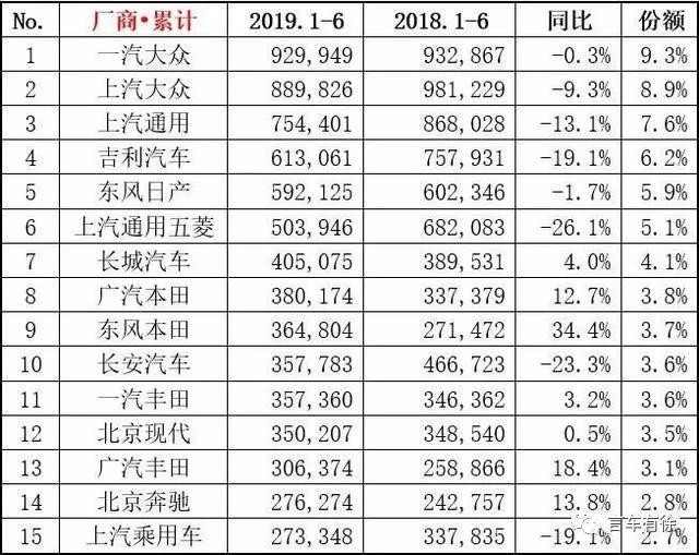 微信图片_20190805134625.jpg