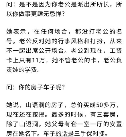 微信图片_20190807111628.png