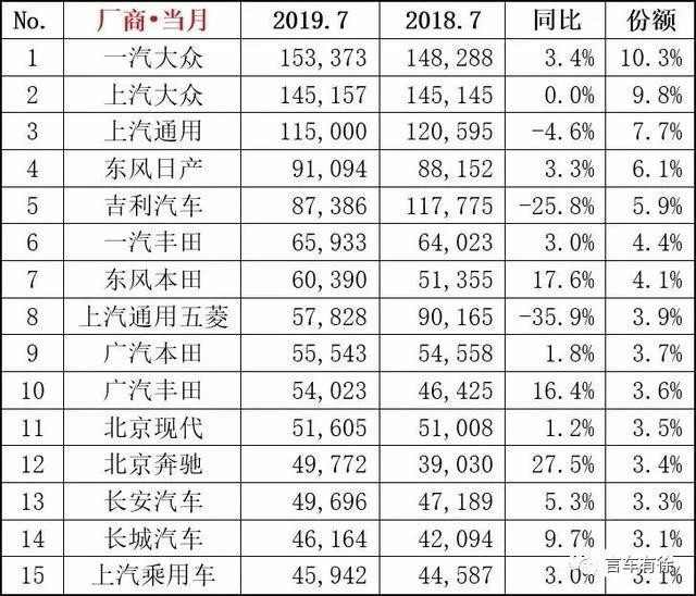 微信图片_20190813173748.jpg