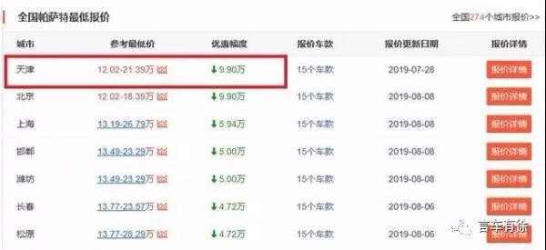 微信图片_20190813173805.jpg