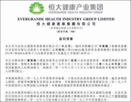 微信图片_20190815101627.jpg