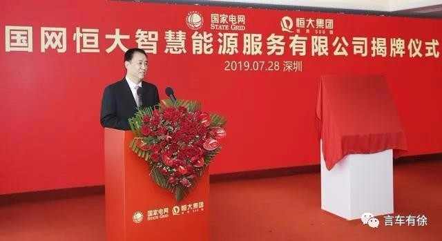 微信图片_20190815101636.jpg
