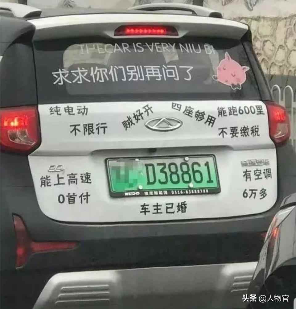 哈哈哈哈哈，也不要问我