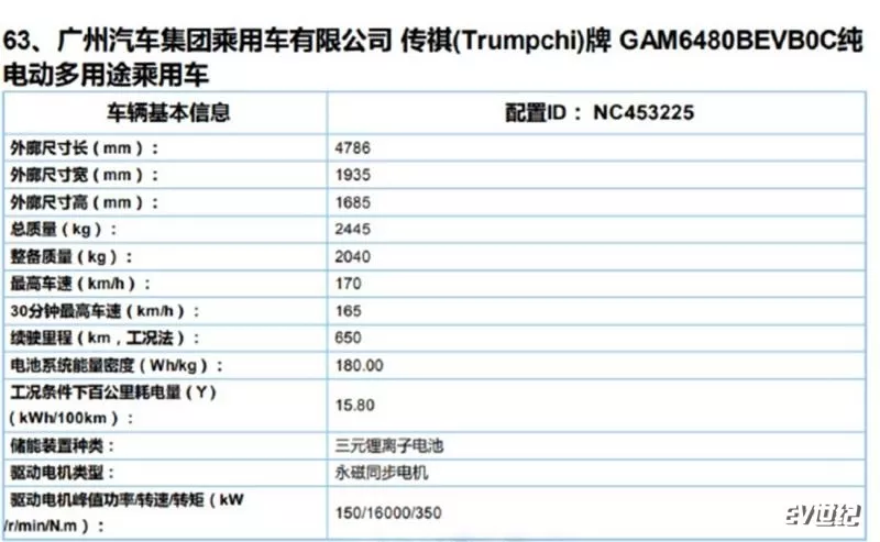 4.bmp