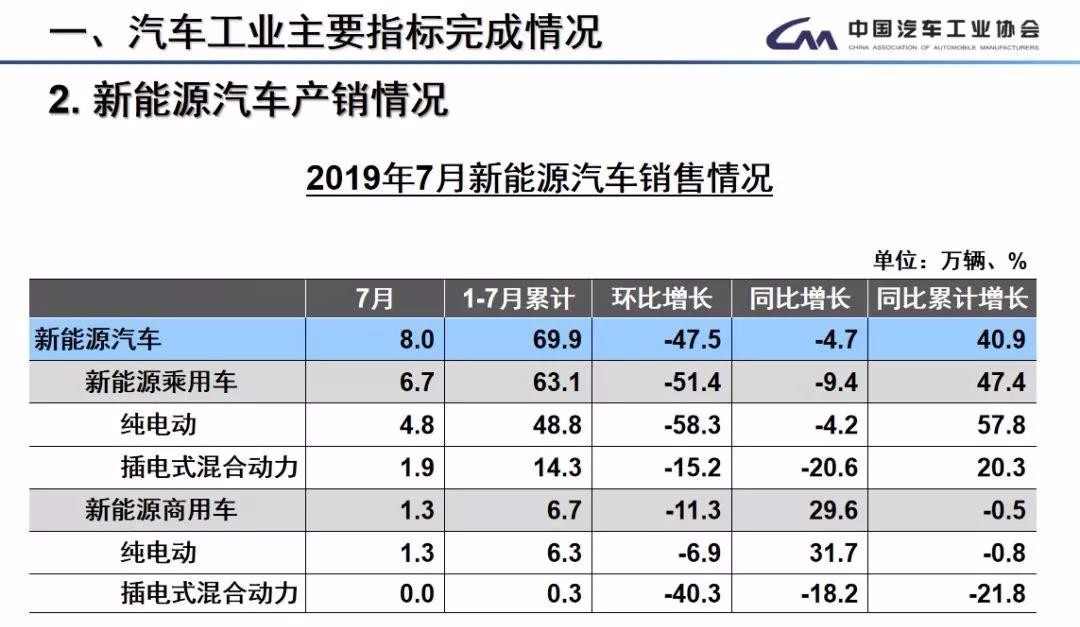 微信图片_20190819172255.jpg