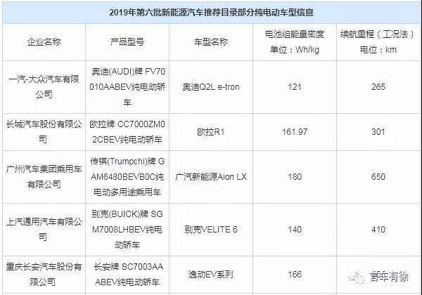 微信图片_20190820173629.jpg