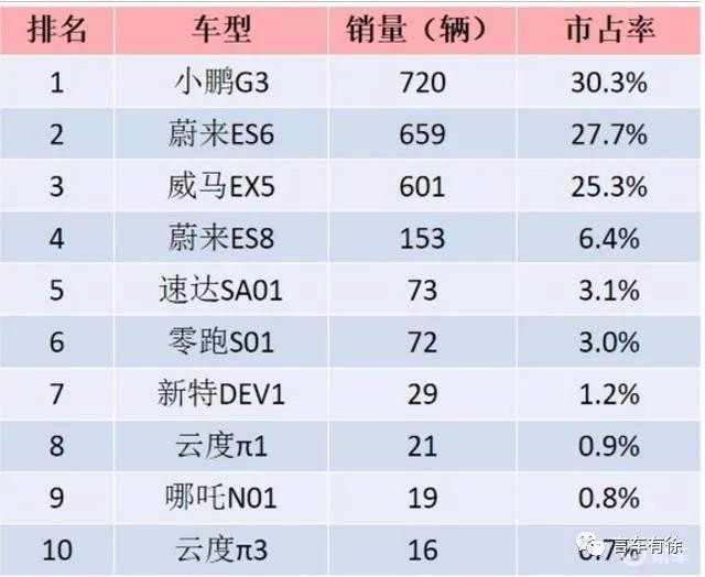 微信图片_20190823110611.jpg