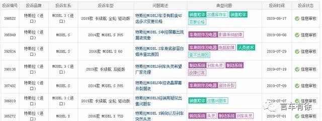 微信图片_20190826110641.jpg