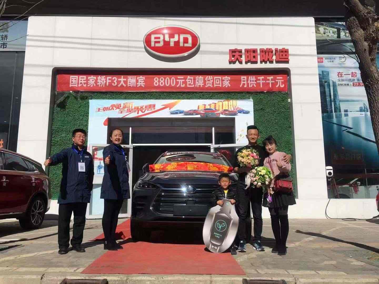 开着唐仗剑走天涯__武道人生
