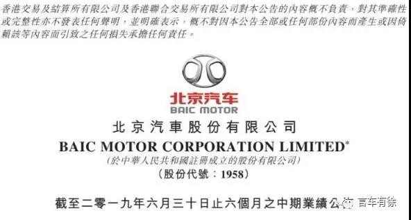 微信图片_20190829174753.jpg