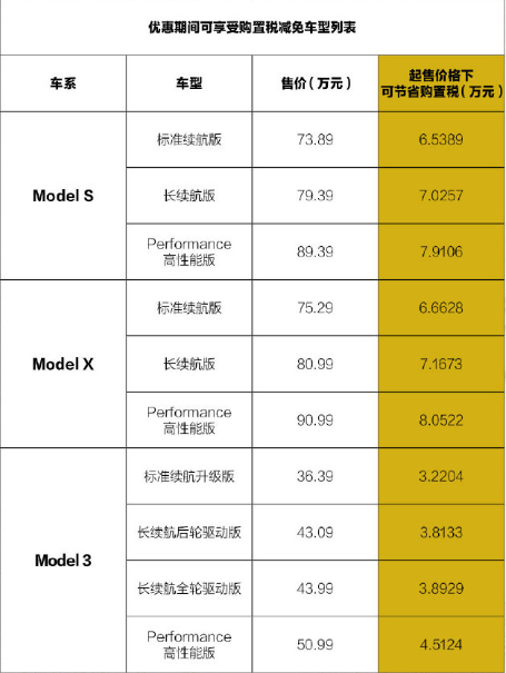 微信图片_20190904103801.png