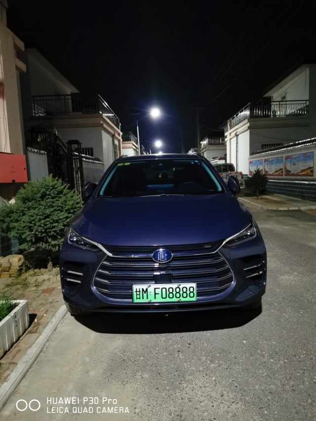 变色龙来了