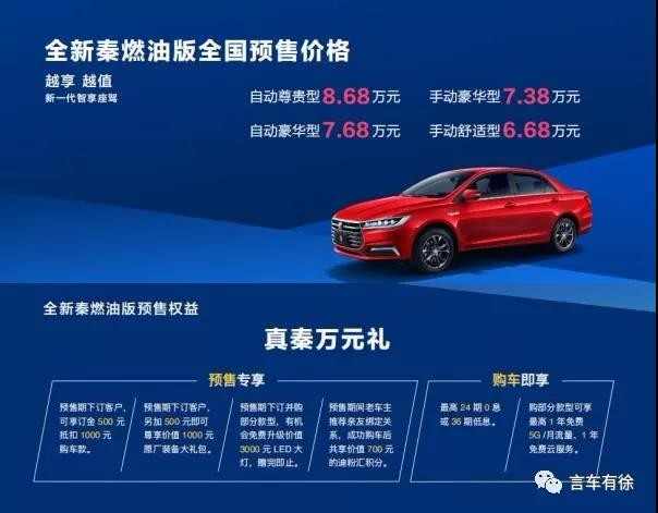 微信图片_20190905172443.jpg