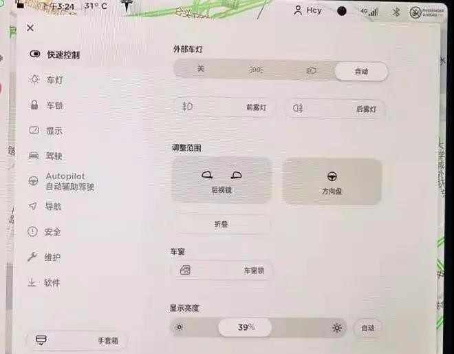 微信图片_20190909104239.jpg