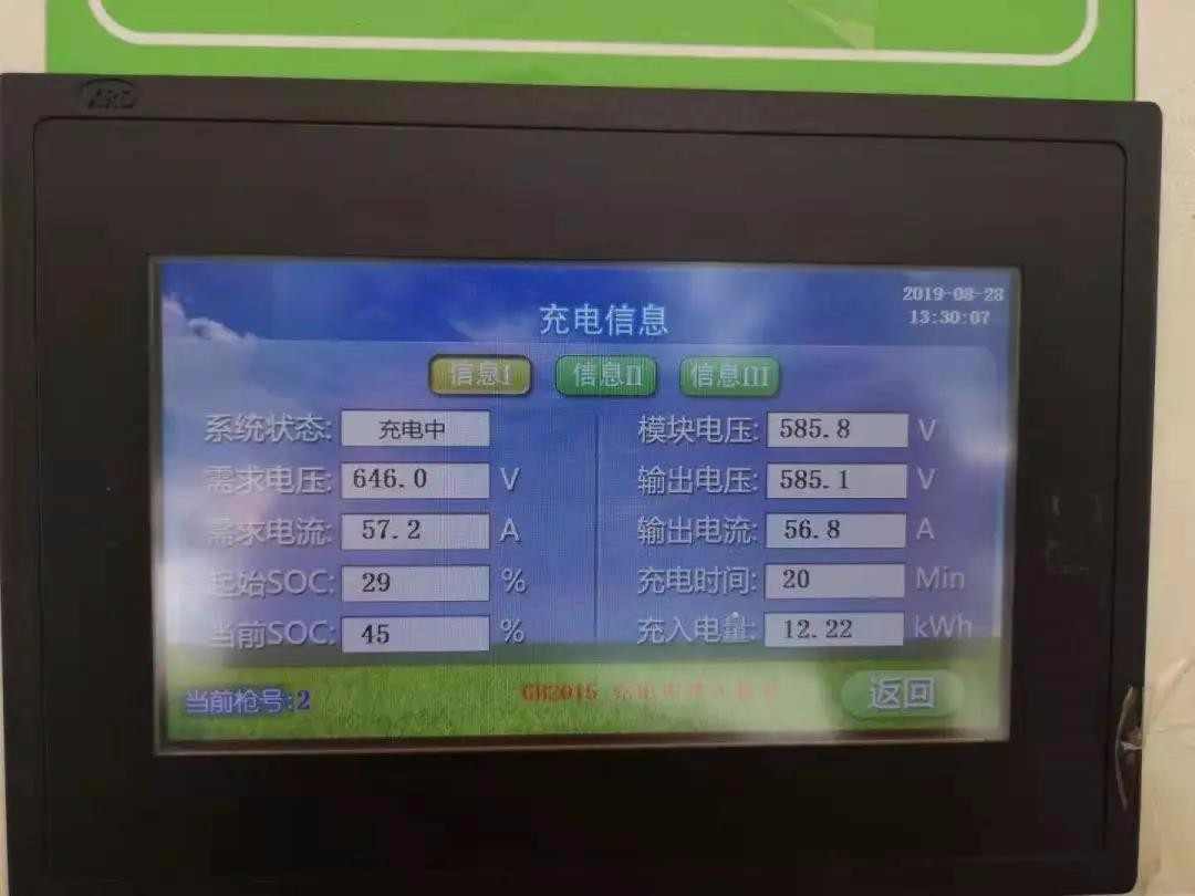 微信图片_20190909104307.jpg