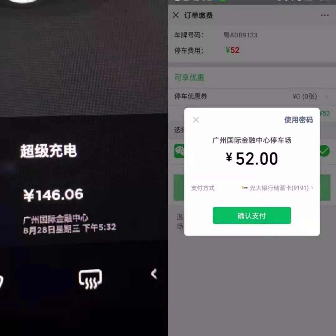 微信图片_20190909104320.jpg