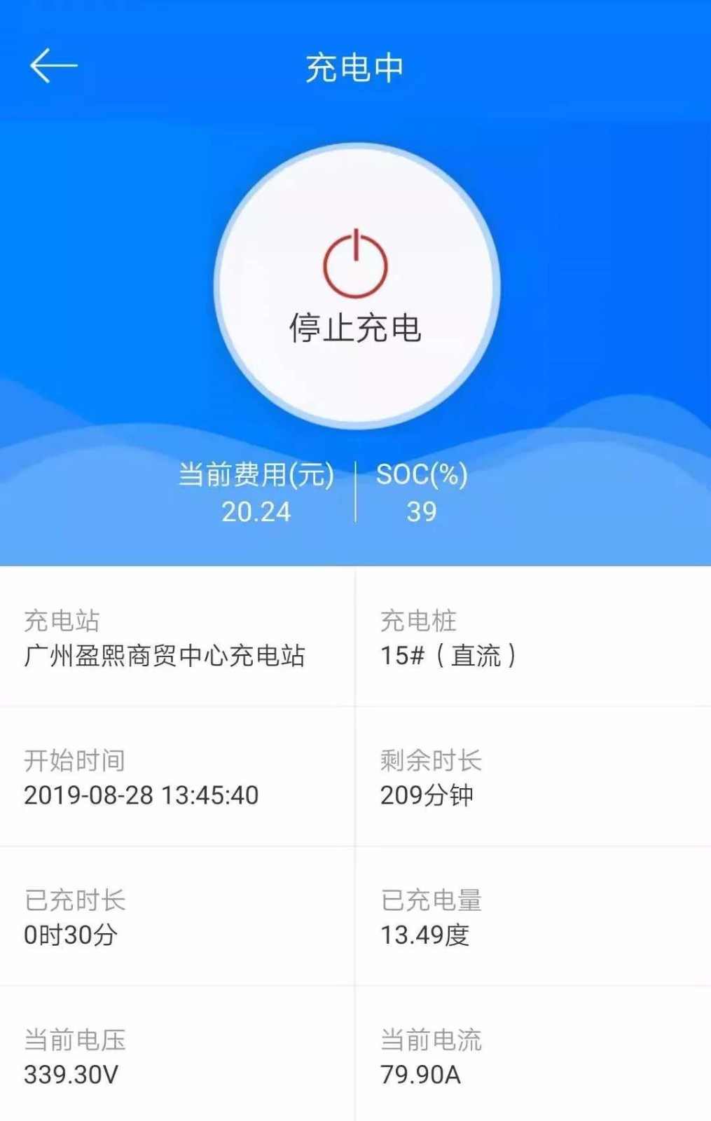微信图片_20190909104310.jpg