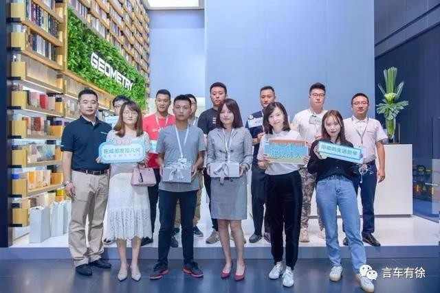 微信图片_20190911092630.jpg