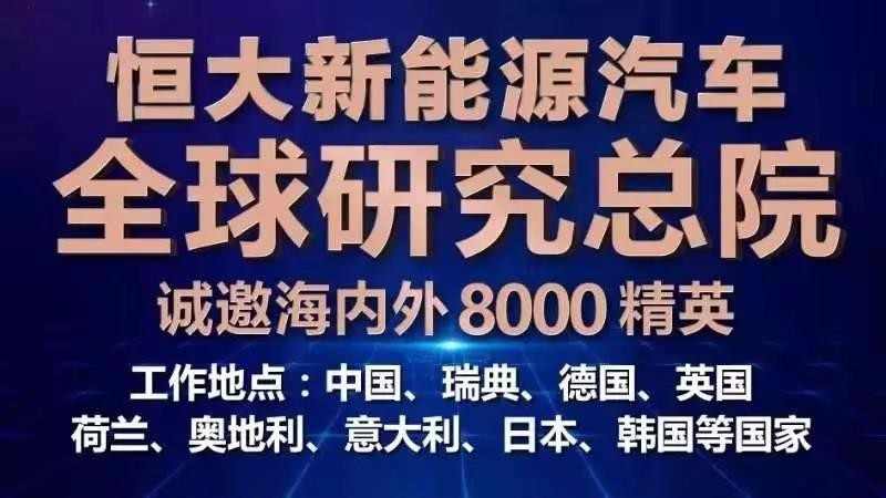 微信图片_20190912110803.jpg