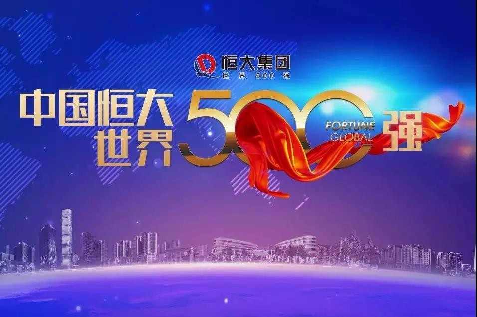 微信图片_20190912110807.jpg