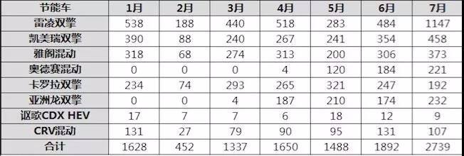 微信图片_20190912111240.jpg