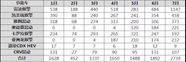 微信图片_20190912111240.jpg