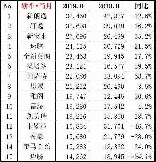 微信图片_20190912173234.jpg