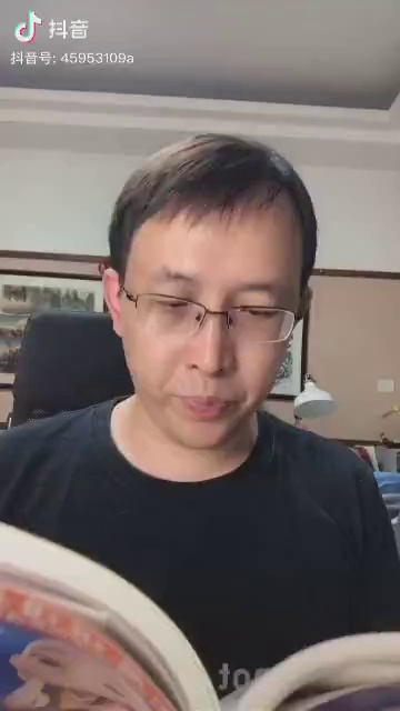 庆阳亦是先王地，城对东山不窋坟！
欢迎大家到甘肃庆