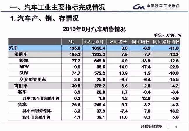 微信图片_20190918094732.jpg