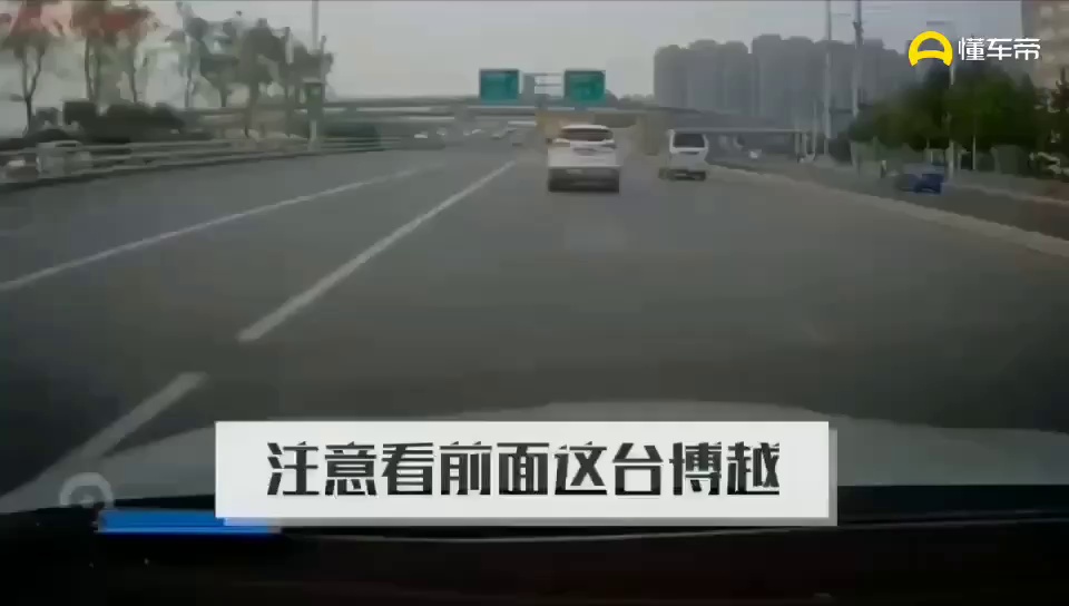 【网友评选】看看比亚迪和吉利哪家牛逼吹的到位