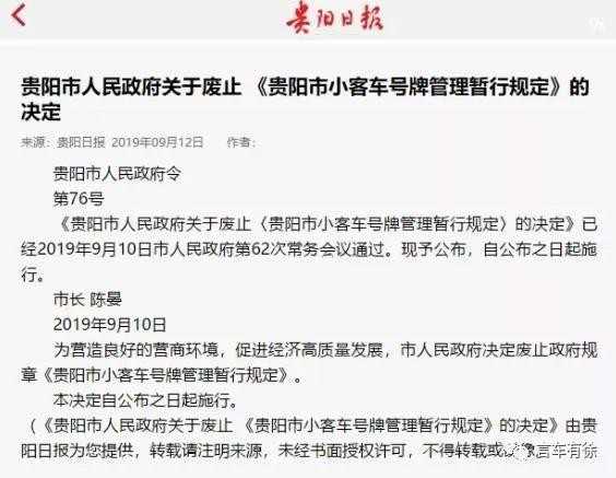 微信图片_20190920092732.jpg