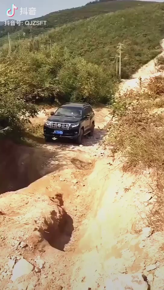 牛逼