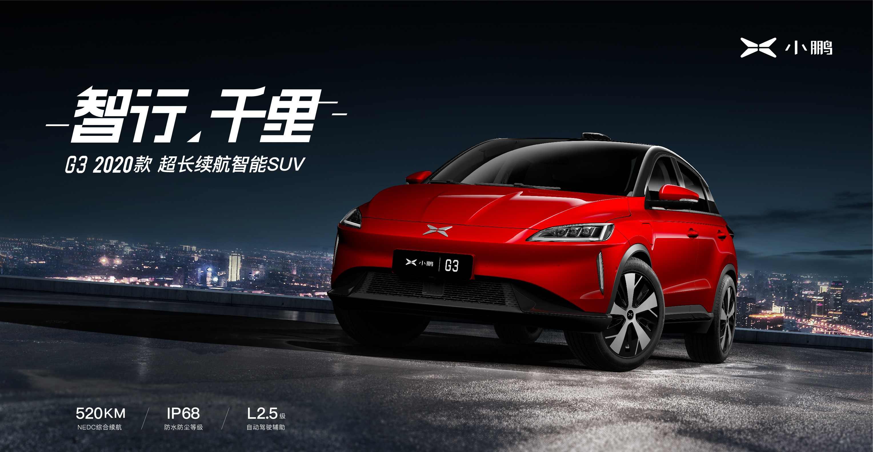 看过来！成都车展上的新款新能源车型大盘点