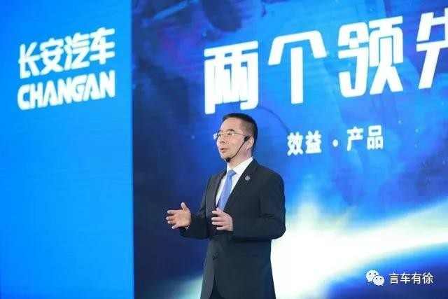 南方工业集团副总经理、长安汽车董事长张宝林