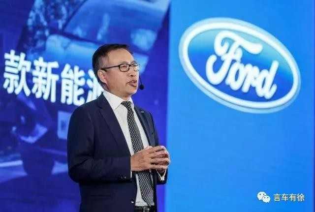 福特汽车（中国）有限公司总裁兼首席执行官陈安宁