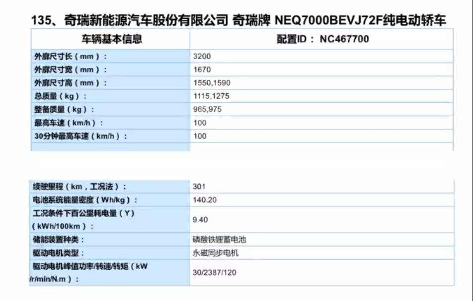 微信图片_20190929091716.jpg