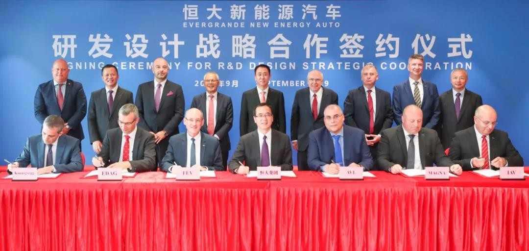 微信图片_20190929095223.jpg