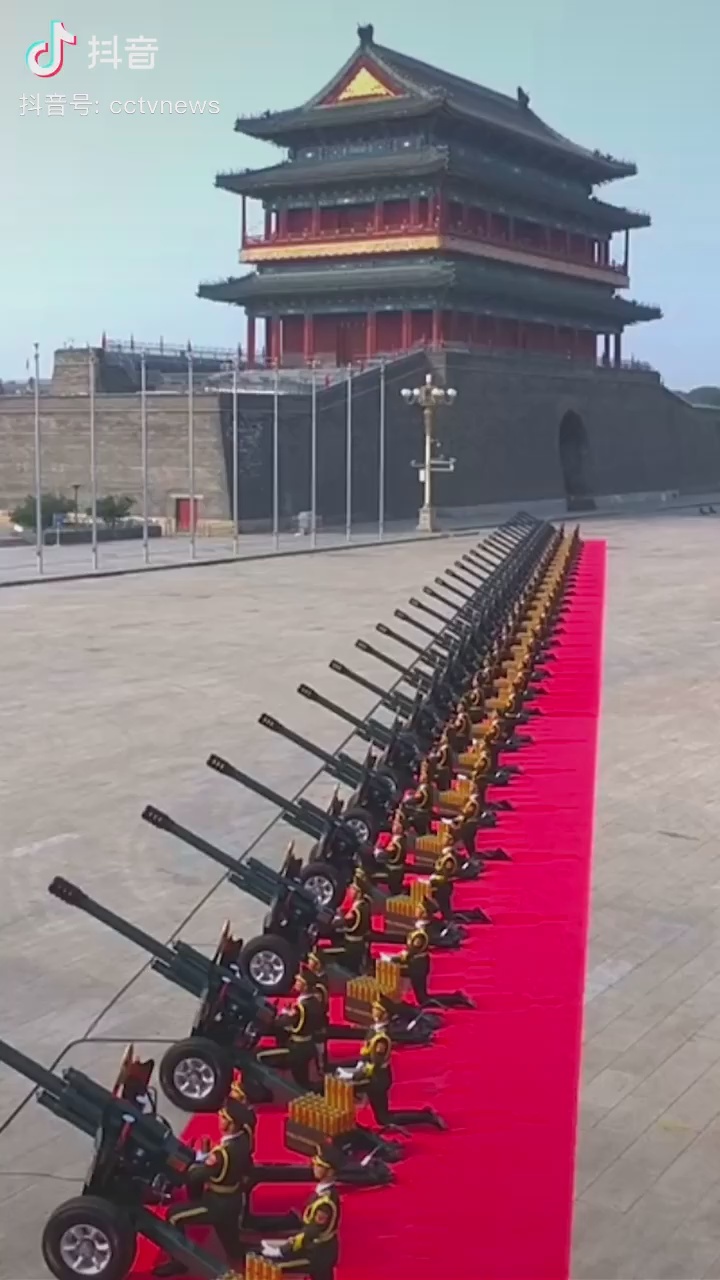 嗯