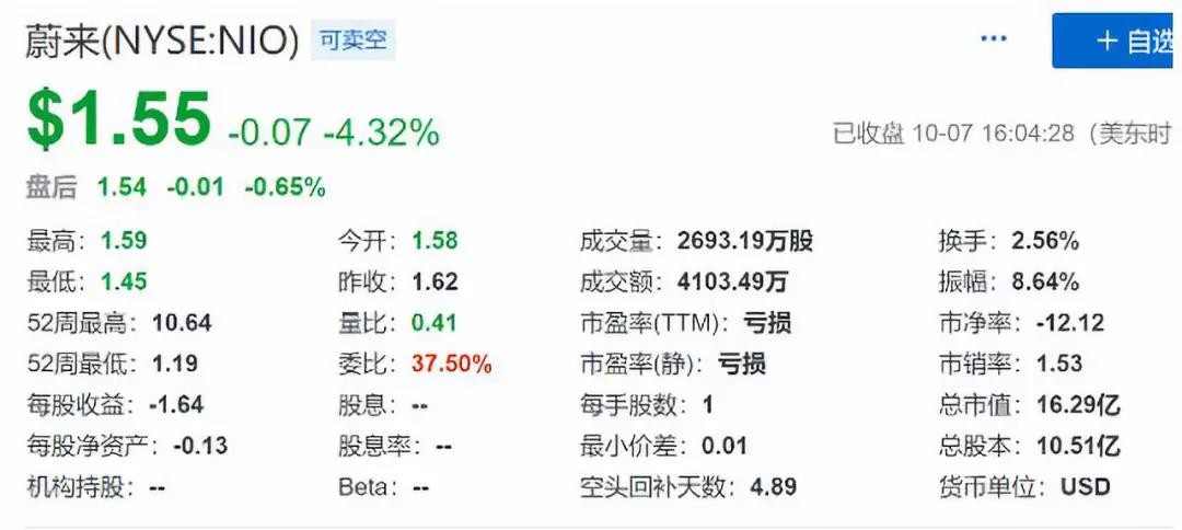 微信图片_20191009172940.jpg