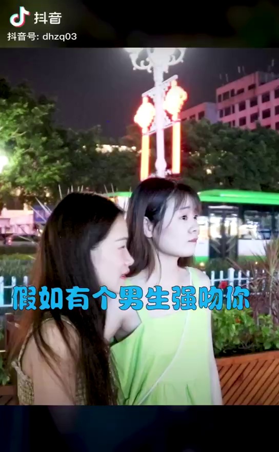 说好的节操呢