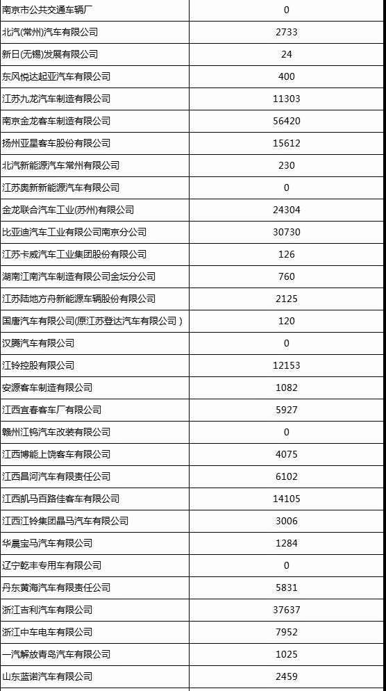 微信图片_20191012174023.jpg