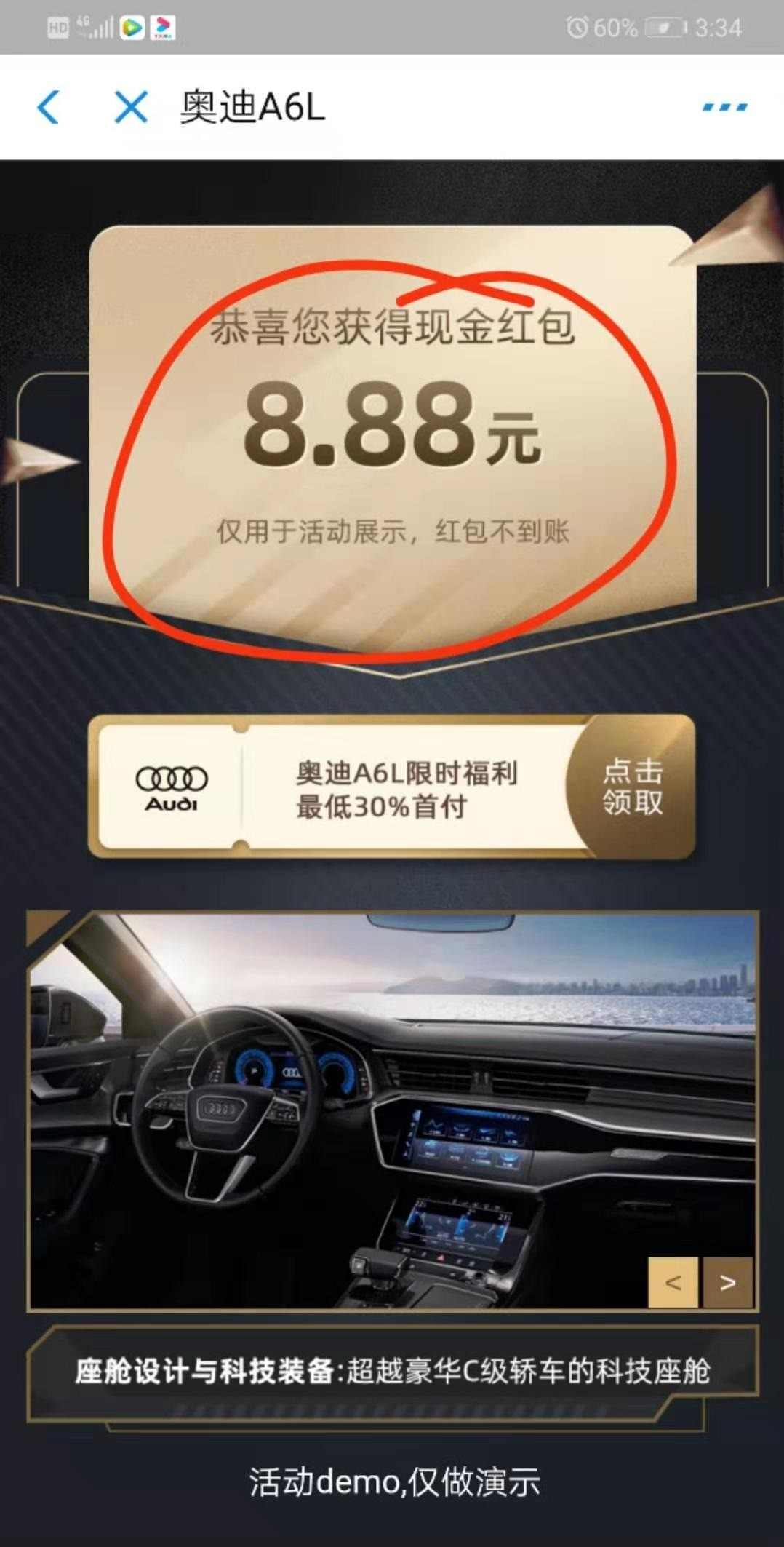 微信图片_20191014140107.jpg