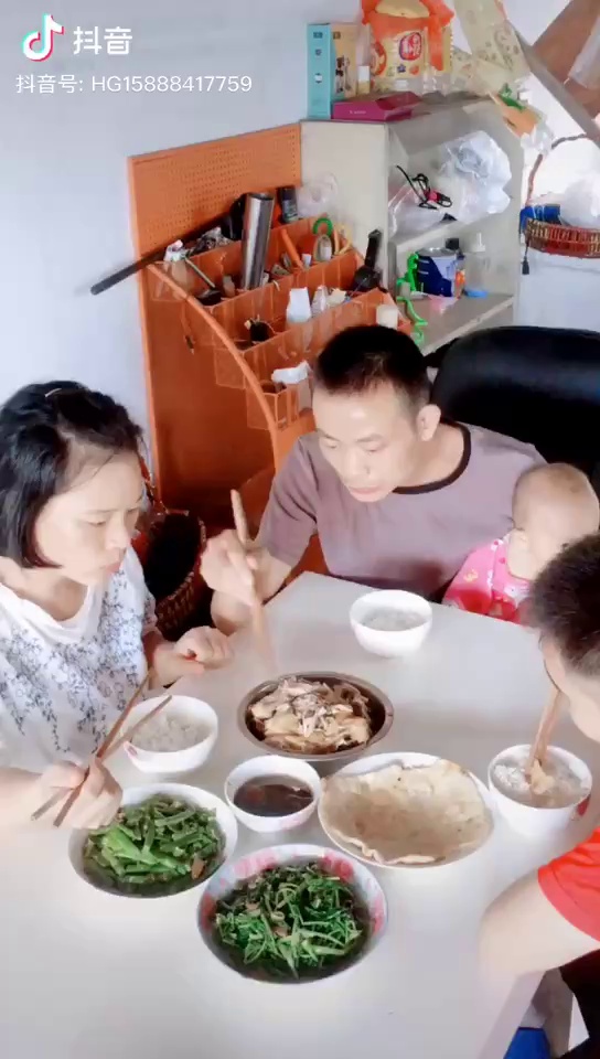 哈哈