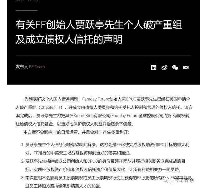微信图片_20191017092751.jpg