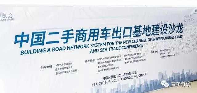微信图片_20191021154006.jpg